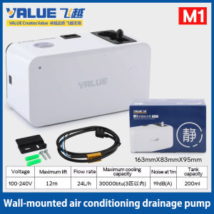 M1 M2 Wall‑mounted Air Conditioner Drain Pump Low Noise Intelligent High Lift Condensate Removal Pump for Air‑Conditioning Unit