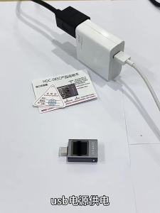Đồng Hồ Đo Điện Áp DC Kỹ Thuật Số 13 Trong 1 4.5-50V 0-12A Đa Chức Năng Tích Hợp Bộ Kiểm Tra Type-C PD3.1 Để Sạc Điện Thoại Di Động
