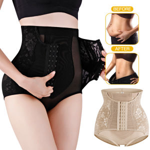 INTIMA Shapewear Women Slimming Body Shaper Waist Trainer Plus Size Postpartum Tummy Control Panties Adjustable Hook High Waist Underwear Underpants