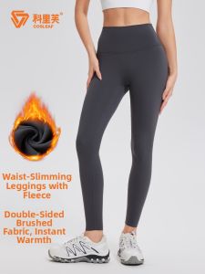 COSLEAF | Warm Thermal Training Tights Autumn Winter High Waist Lifting