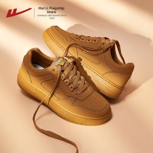 Warrior | Autumn New Male High-top Canvas Shoes