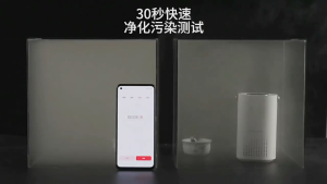 Xiaomi Mijia air purifier portable intelligent HEPA car bedroom deodorant formaldehyde second-hand smoke