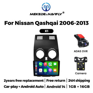 Android 14 Radio Stereo for Nissan Qashqai 1 J10 2006 - 2013 CarPlay Auto Intelligent Systems Multimedia Player GPS Navigation