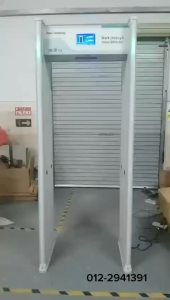 IGARD D3180SZ WALK THROUGH METAL DETECTOR