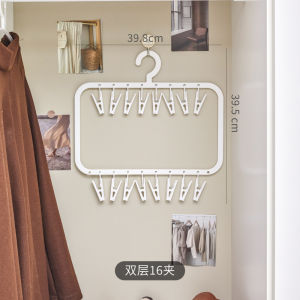 No-Trace Plastic Clothes Hanger for Balcony Underwear Socks Laundry Drying Rack Wardrobe Hook Clothes Storage Magic Tool