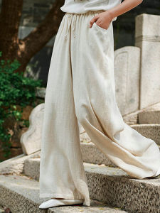 Quần Ống Rộng Bằng Vải Lanh Cotton Cho Nữ Quần Dài Mùa Hè Mỏng Cạp Cao Quần Dài Vải Lanh Thẳng Nine-Ten Quần Bó