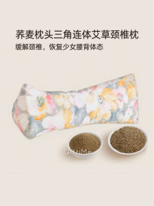 Gối Cotton Nguyên Chất Hình Tam Giác Gối Hạt Lanh Gối Thảo Mộc Phục Hồi Cổ Gối Hỗ Trợ Cổ Gối Lót Cotton Nguyên Chất