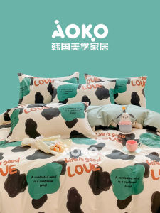 AOKO Pure Cotton Green Bedding Set Quartet Color Collision Bed Cover Bed Sheet Bed Canopy Style Warm All Seasons Use