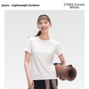 Beneunder | Breathable Casual White T-Shirt