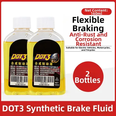 CHENGSHI CHEPIN | DOT3 Disc Brake Fluid
