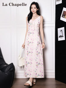 La Chapelle | Vacation Style Floral V-Neck Strapless A-Line Dress