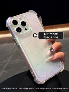DAIMANG | Shatter-resistant Matte Protective Phone Case iPhone