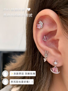 ต่างหูเงินไททาเนียมสีชมพูสำหรับผู้หญิง ดีไซน์เรียบง่าย เหมาะกับทุกวัย วัสดุอื่นๆ เครื่องประดับแฟชั่น จี้หูแบบมีฐานแบน