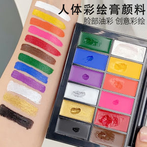 Karmela Christmas Single Color Oil-Based Face Paint Green Red White Creative Makeup Art Supplies Body Art Tools