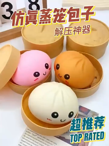 Sparkling buns sensory toys with cute expressions to relieve stress cute buns Fidget toys