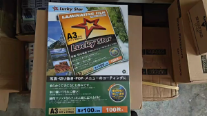 LUCKY STAR A3 Laminating Film / Laminate Film / Plastik Laminate A3 100 Micron 100 Sheets