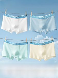 Miiow | Childrens Ice Silk Underwear Teenage Development Stage Flat Angle Pants Non-Gendered Comfortable Fit Four Corner Briefs
