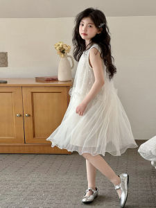 Gasvr | Luxurious Princess Dress