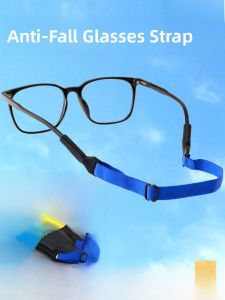 Non-Slip Elastic Rope for Glasses Children And Adults Sports Exercise Easy to Wear And Comfortable Frame Fixation No Slip