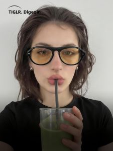 DIGELE | Face Slimming UV Protection Glasses