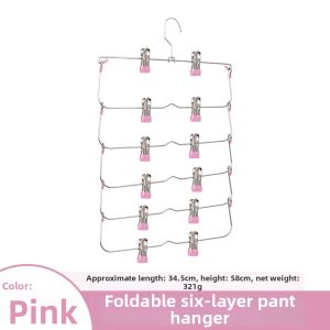 Multifunctional Multi-layer Stainless Steel Pants Hanger