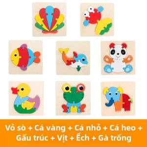 Baoli | Khối Xây Dựng Phát Triển Trí Tuệ Giáo Dục Sớm 1 đến 2 Tuổi