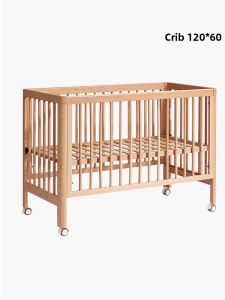 KUB | Full Solid Wood Portable Multifunctional Baby Bed