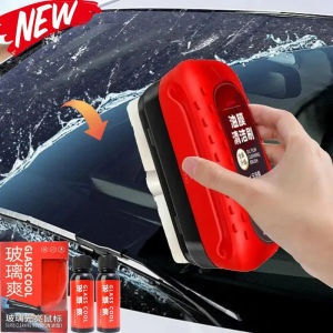 Universal Car Glass Oily Film Remover Cleaning Brush Set Rear View Mirror Windshield Detergent Car Washing Maintenance Tools