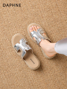 Daphne | Thick Sole Slide Sandal Lightweight