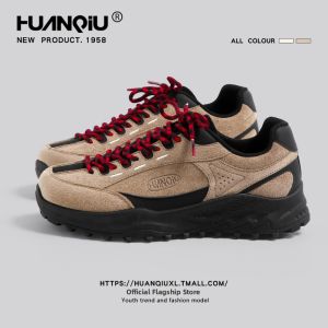 HuanQiu | Anti-slip Durable Outdoor Hiking Shoes for Men