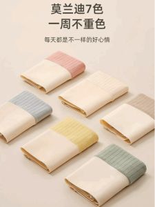 Portable Travel Underwear Womens Disposable Panties Travel Essentials Hotel Stay Tourist Supplies Small Convenient Items