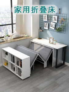 Rotatable Study Desk Bookcase Foldable Bed Cabinet Integrated Invisible Solid Wood Single Double Bed Simple Design Home Furniture