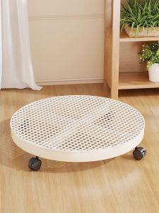MENGBINFEN | Moveable Plant Display Rack with Wheels