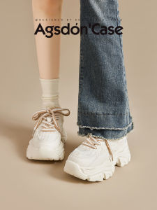 Agsdon | Giày Thể Thao Trắng Đế Dày Tăng Chiều Cao
