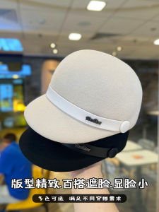 Retro British Style Versatile Letter Embroidery Horse Riding Hat Womens Spring Autumn Fashion Face Slimming Fisherman Cap Trendy