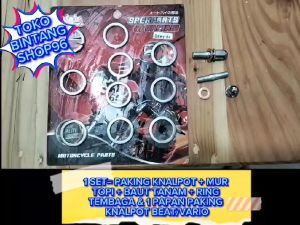 [ 1 set ] baut mur bolt nut tanam tanem kenalpot knalpot PAKING GASKET vario 125 150 160 PCX ADV 1set CLICK STYLO paking knalpot kualitas ori