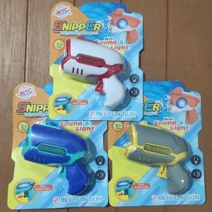 Mainan Pistol Suara Dan Lampu MC 562