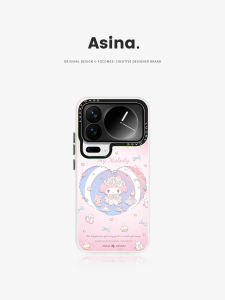 Asina | Romantic Pink Rabbit Magnetic Stand Phone Case Universal Fit