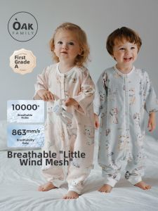OAK FAMILY | All-Season Bamboo-Cotton Infant Sleeping Bag Anti-Kick Legged Long-Sleeved