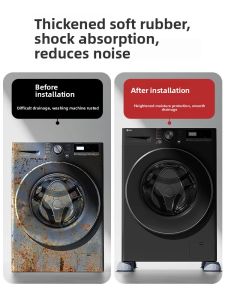MONLEYTA | Universal Anti-Slip Shock Absorption Washing Machine Fridge Pedestal Feet Pads movable Roller Barrel Anti Vibration Support