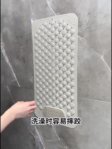Thảm Tắm Chống Trượt Chống Nước An Toàn Cho Trẻ Em