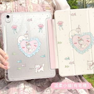 เคสป้องกัน iPad Air 7 pro 11 นิ้วแบบแยกได้ดูดซับแม่เหล็กพร้อมช่องใส่ปากกา Morock Illustration Collaborative Series ใหม่ 2025