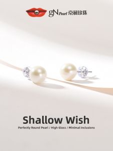 High Luster Akoya-like Freshwater Pearl 18K Gold Earrings
