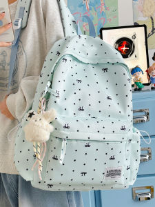 SALUTATION | Trendy Light School Backpack