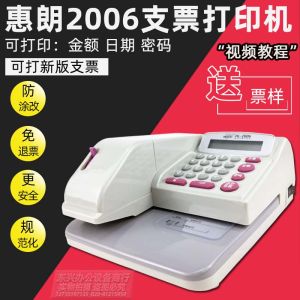 New Version Chinese Automatic Check Printer Bank Financial Use Printing Machine Wilion/Huilang HL-2006