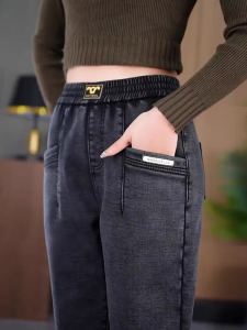 กางเกงยีนส์ทรงฮาเร็มเอวสูงสำหรับผู้หญิง กางเกงขายาวทรงเข็มขัดหนา ทรงขากระบอกเล็ก ทรงฤดูใบไม้ร่วง/ฤดูหนาว สไตล์ยุโรป ทรงพ่อค้า