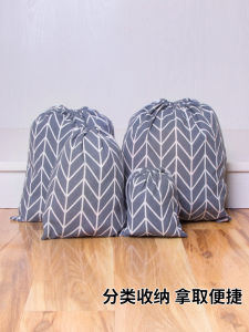 Pure Cotton Drawstring Storage Bag Underwear Socks Bag Luggage Organizer Portable Clothing Accessories Storage Pouch