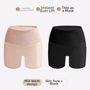 MsPai | Seamless Ice Silk Briefs Shaping and Anti-slip Shorts