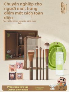 GUOXIAONIU | Bộ Cọ Trang Điểm Dành Cho Lều Trại Bao Gồm Kem Nền Mắt Má Hồng Che Khuyết Điểm Và Làm Sạch