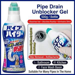 Japan KAO Pipe Unclogging Agent 500ml: 99.99% Sterilization Gel & 30-Min Rapid Hair Dissolver for Clog-Free Kitchen/Washbasin Drains